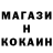 ТГК концентрат Keith Bannister