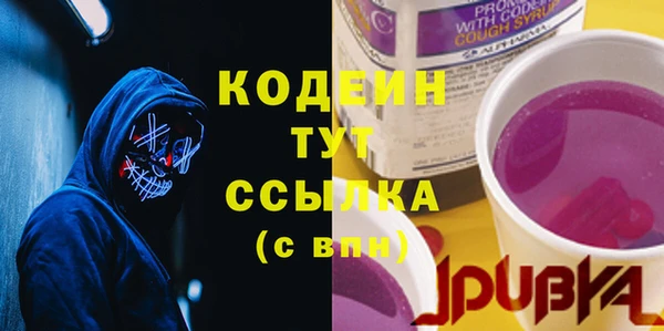 mix Кукмор