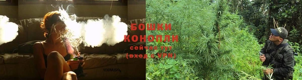 COCAINE Куйбышев