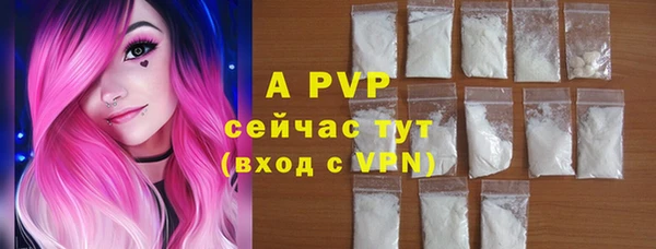 mix Кукмор