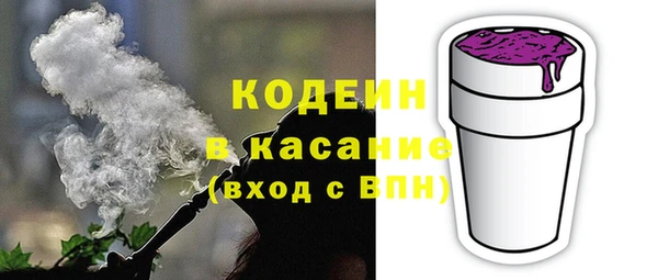 mix Кукмор