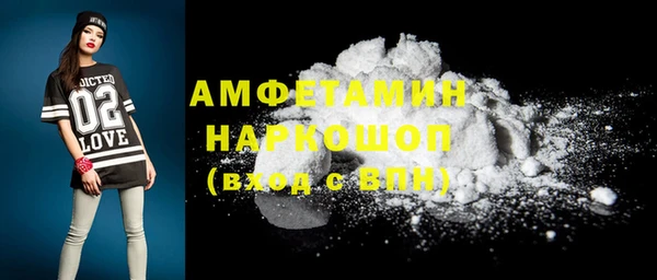 mix Кукмор