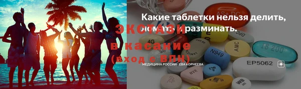 mix Кукмор