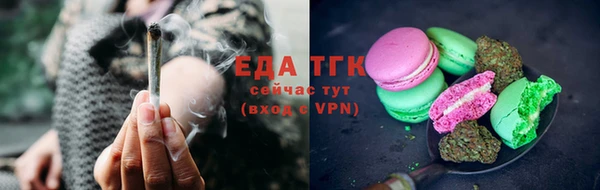 mix Кукмор