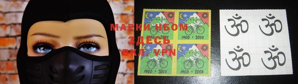 COCAINE Куйбышев