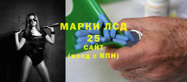 mix Кукмор