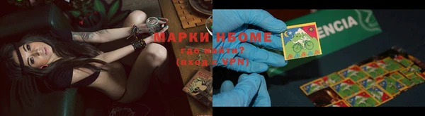 mix Кукмор