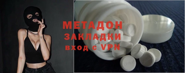 COCAINE Лагань