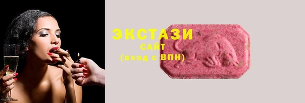 mix Кукмор