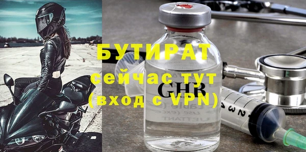 mix Кукмор