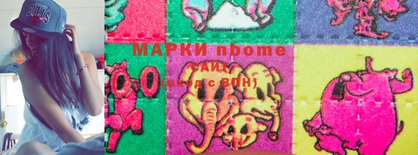 mix Кукмор