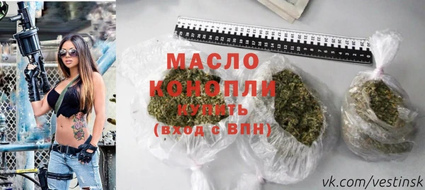 COCAINE Куйбышев