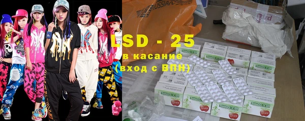 mix Кукмор