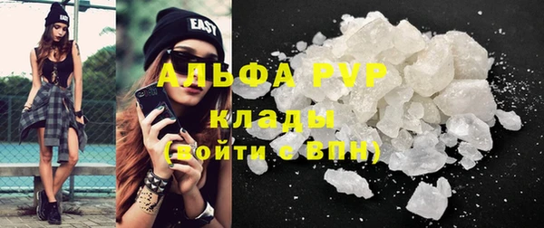 mix Кукмор