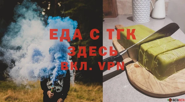 mix Кукмор