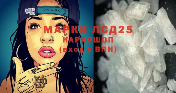 mix Кукмор
