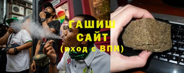 марихуана Кулебаки