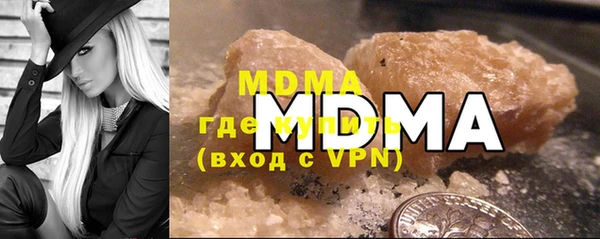 марихуана Кулебаки