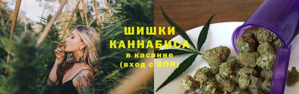 COCAINE Куйбышев