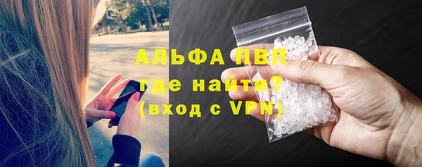 mix Кукмор